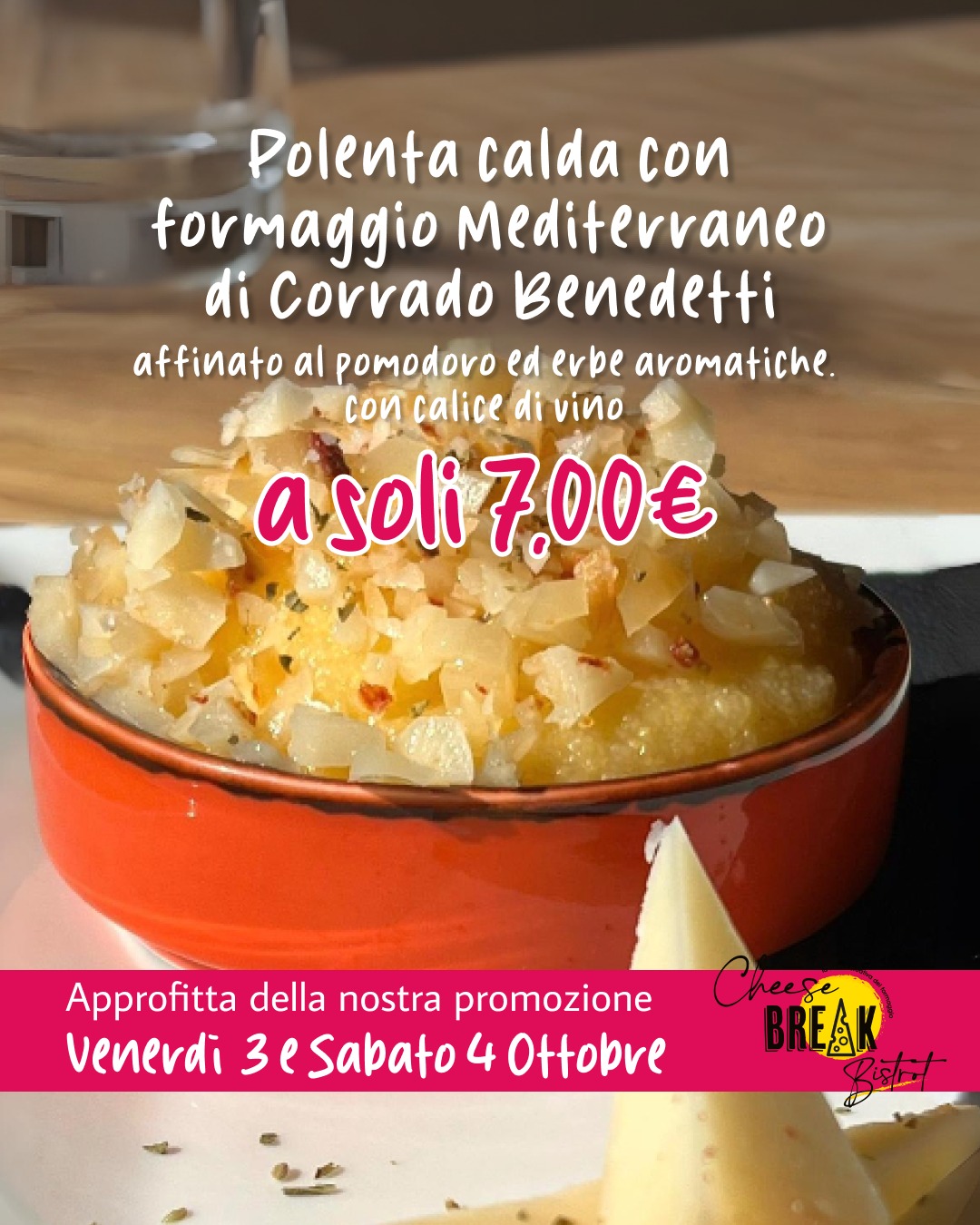 Promo1